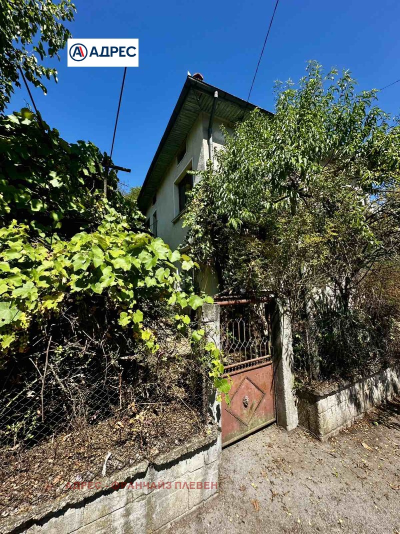 Satılık  Ev bölge Lofça , Troyan , 119 metrekare | 44215634 - görüntü [2]