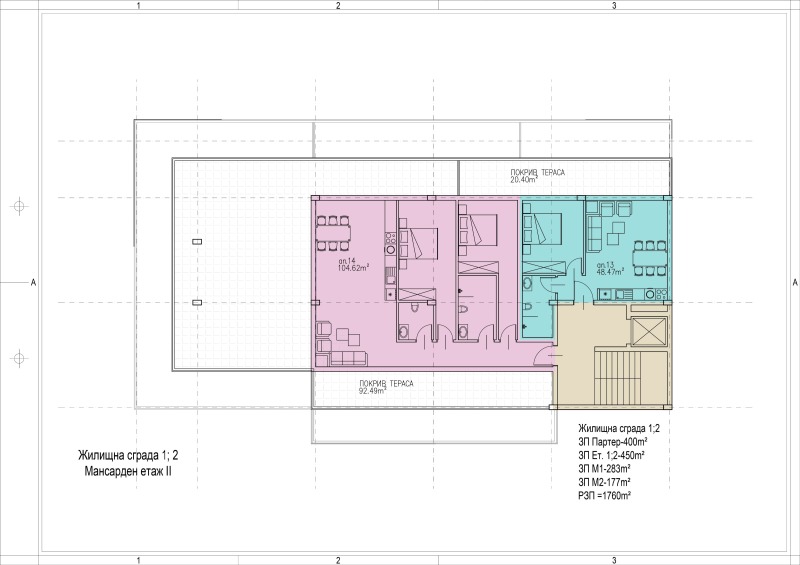 Satılık  Komplo Sofia , Lozen , 6199 metrekare | 49481455 - görüntü [6]
