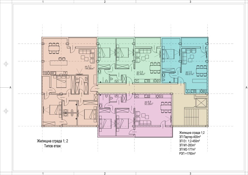 Satılık  Komplo Sofia , Lozen , 6199 metrekare | 49481455 - görüntü [4]