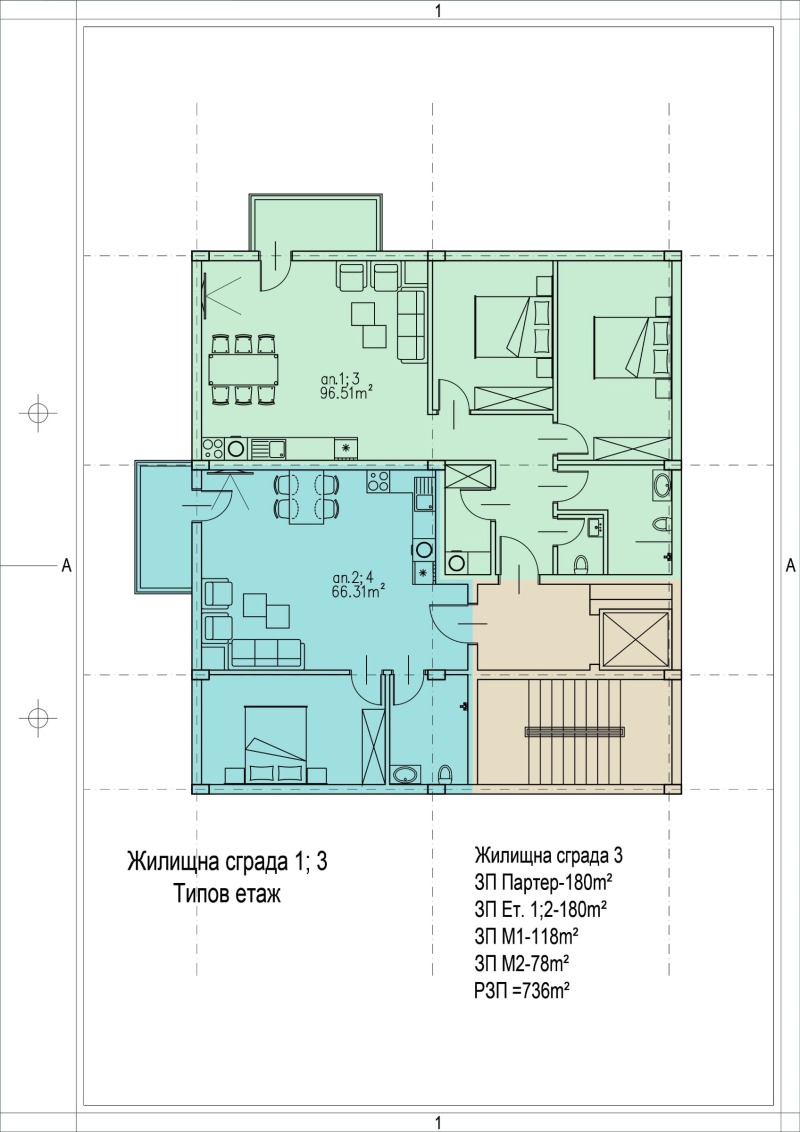 Satılık  Komplo Sofia , Lozen , 6199 metrekare | 49481455 - görüntü [7]