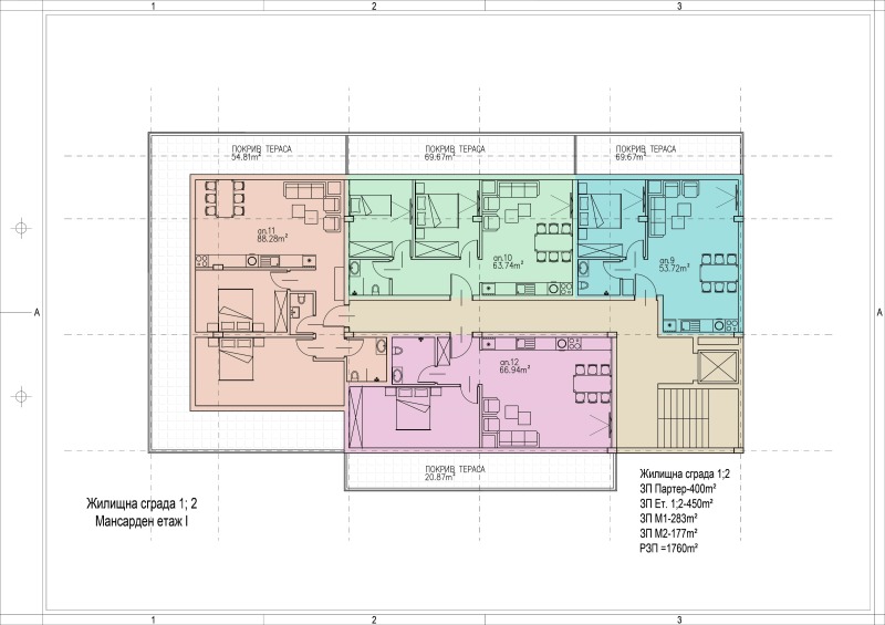 Satılık  Komplo Sofia , Lozen , 6199 metrekare | 49481455 - görüntü [5]