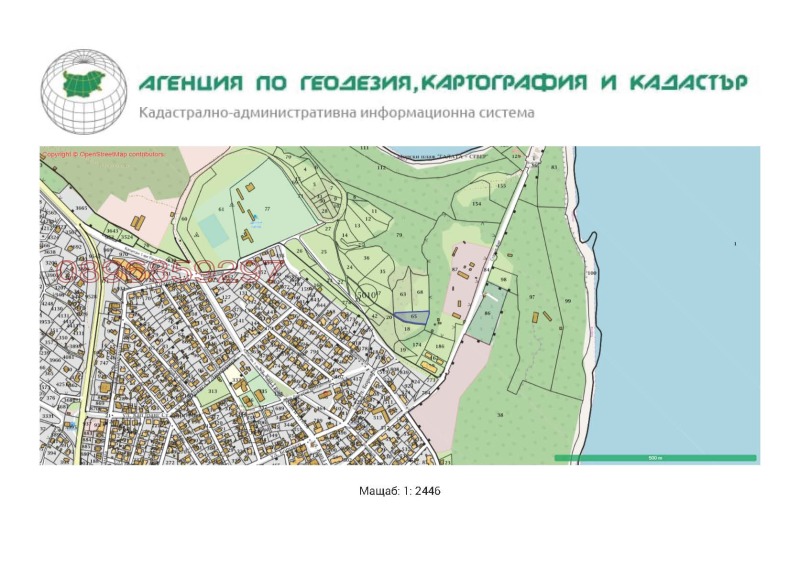 Продается  Земля область Варна , Варна , 2 дка | 16393725