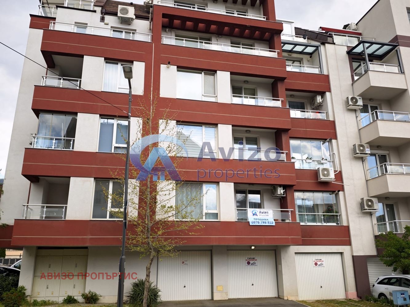 Продава 2-СТАЕН, гр. София, Овча купел, снимка 17 - Апартаменти - 54399948