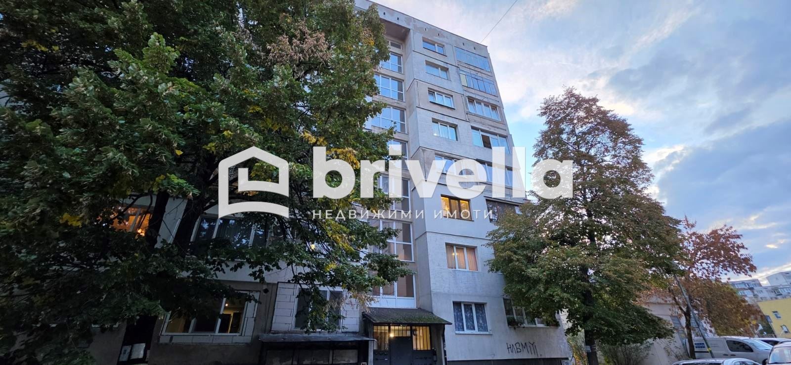 Продава 2-СТАЕН, гр. София, Люлин 7, снимка 2 - Апартаменти - 56718955