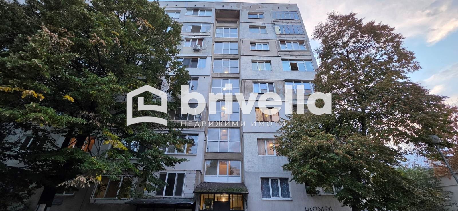 Продава 2-СТАЕН, гр. София, Люлин 7