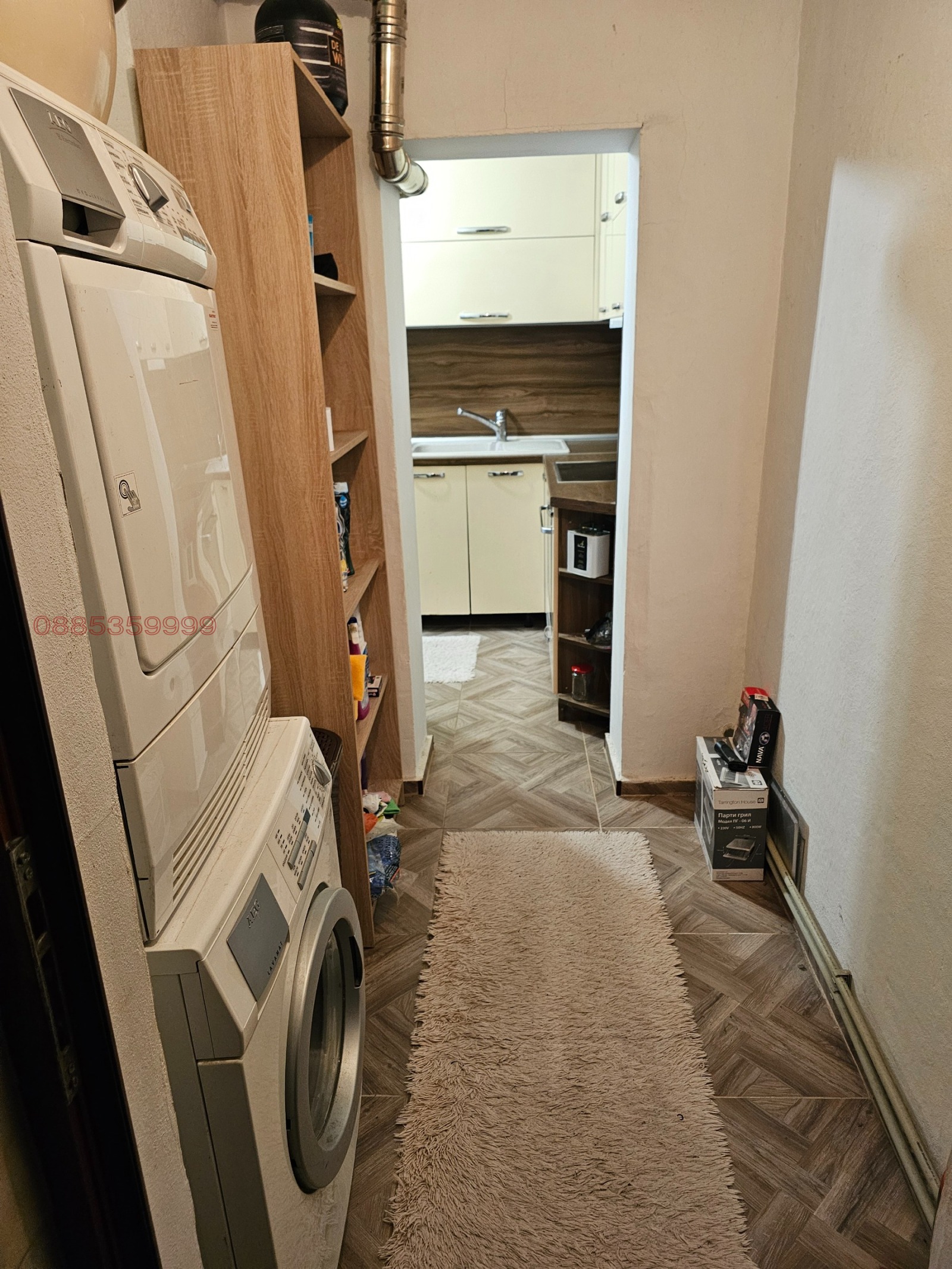 Продава КЪЩА, с. Ракитница, област Стара Загора, снимка 9 - Къщи - 53859740