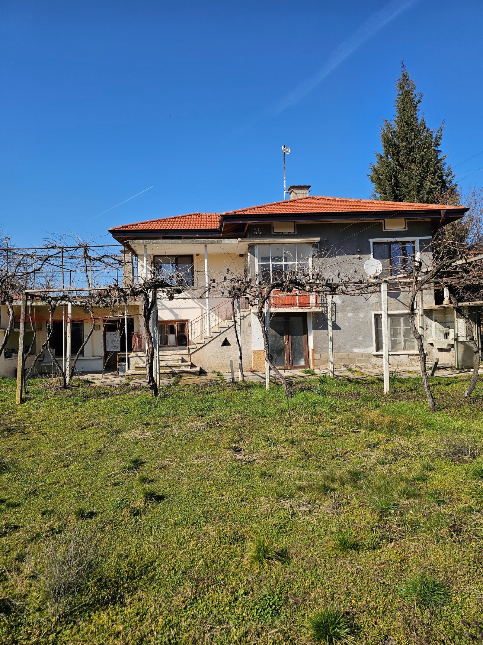 Продава КЪЩА, с. Ракитница, област Стара Загора