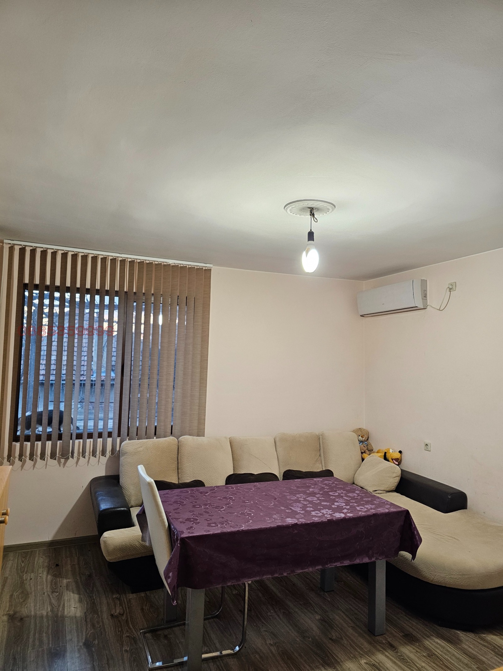 Продава КЪЩА, с. Ракитница, област Стара Загора, снимка 2 - Къщи - 53859740