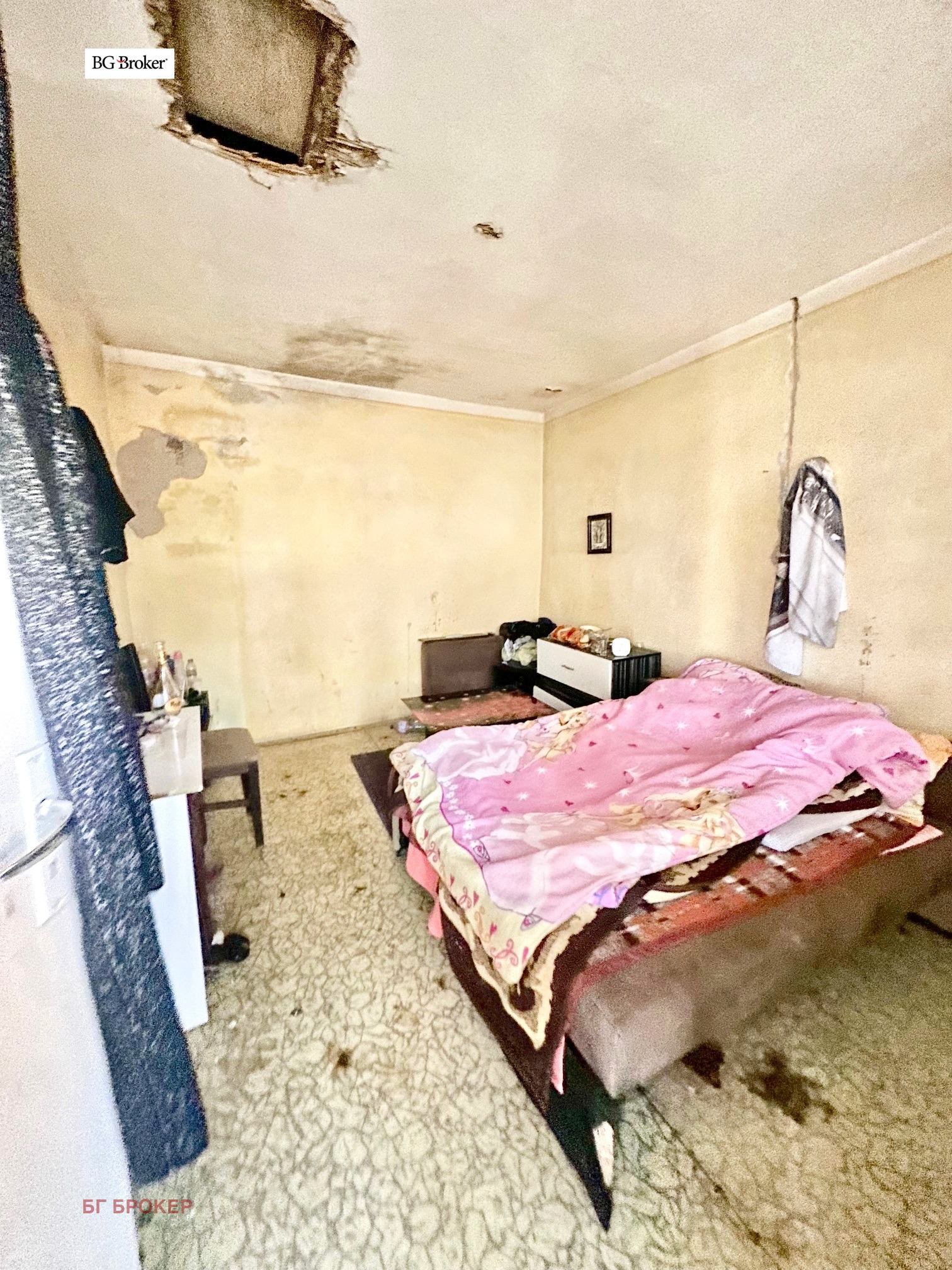 Продава КЪЩА, гр. Бургас, Победа, снимка 9 - Къщи - 56412973