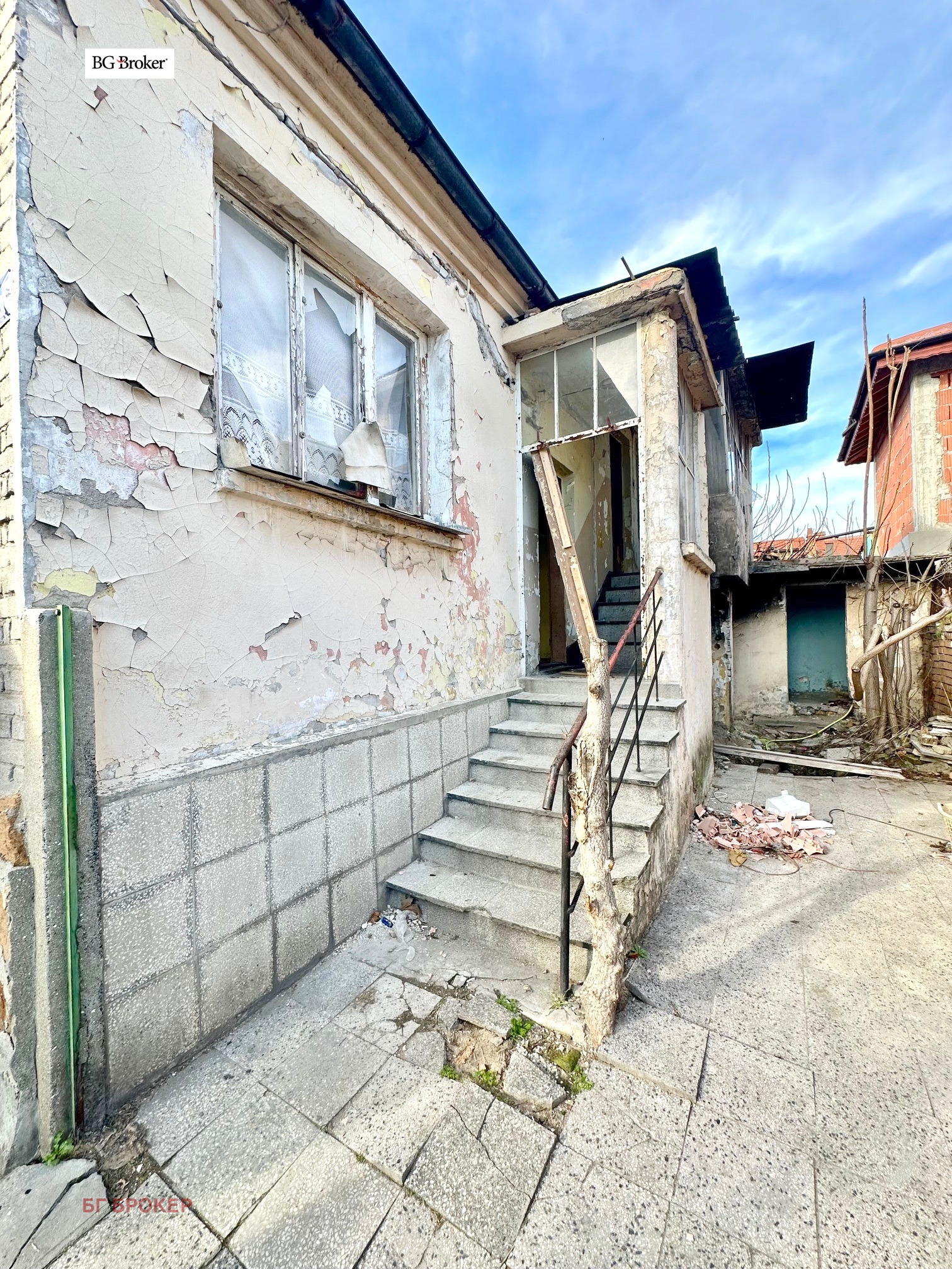 Продава КЪЩА, гр. Бургас, Победа, снимка 2 - Къщи - 56412973