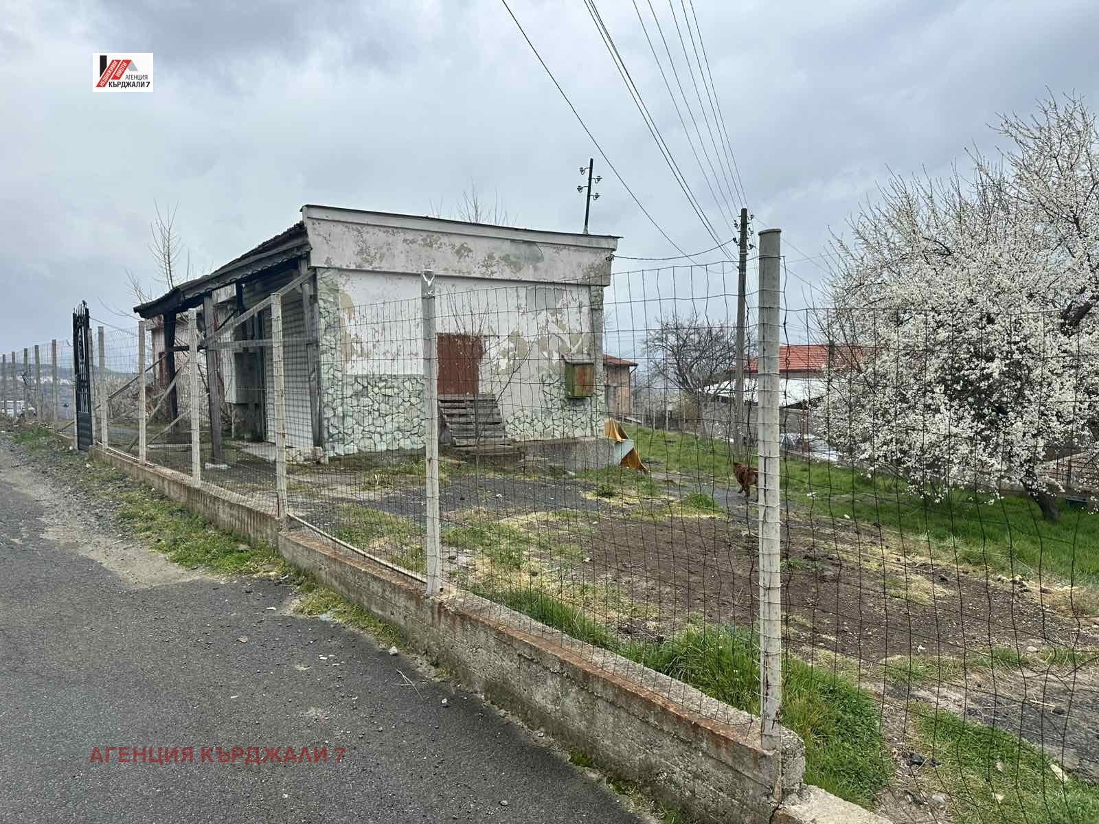 Продава МАГАЗИН, с. Сипей, област Кърджали, снимка 7 - Магазини - 55896291