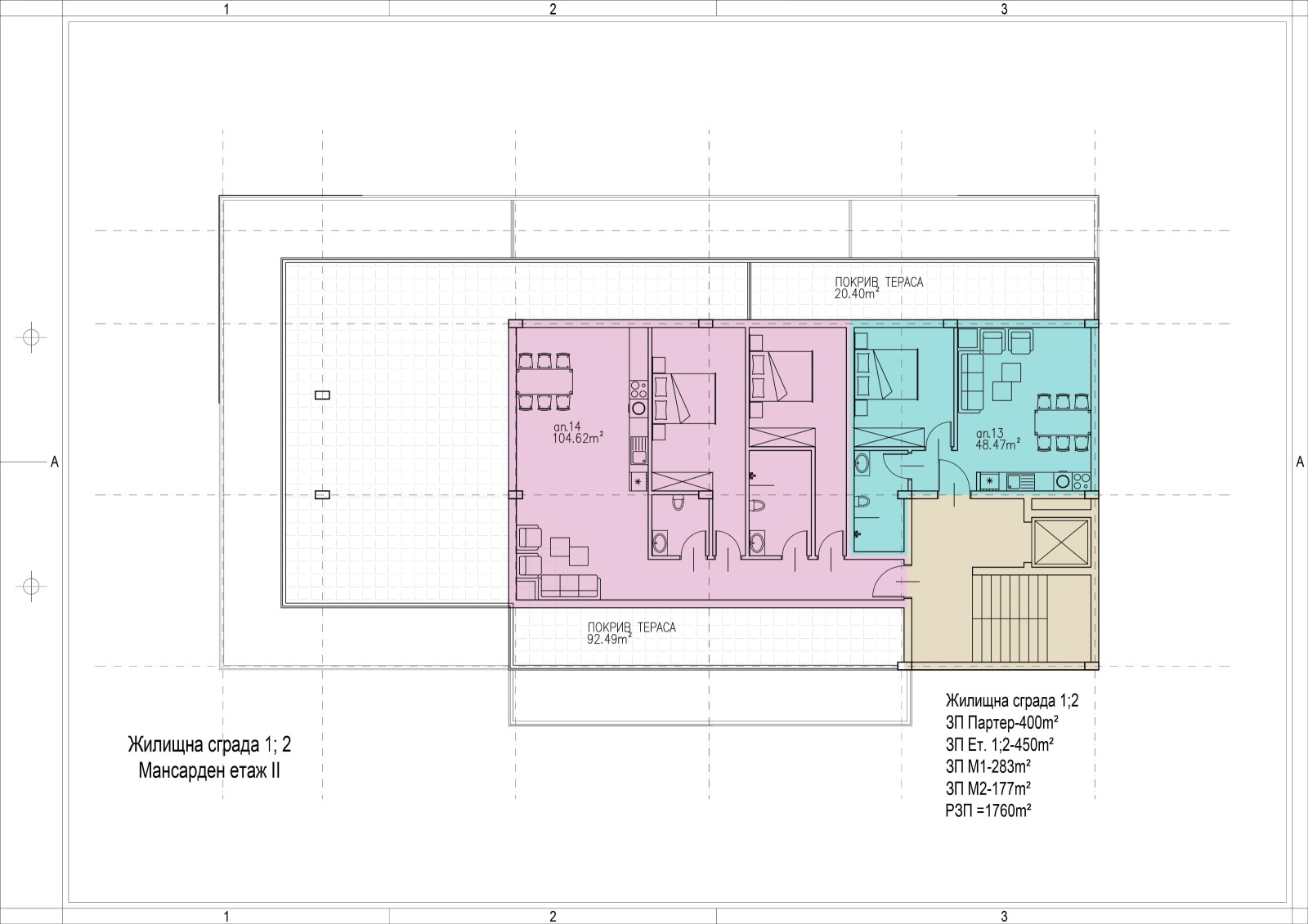 Продава ПАРЦЕЛ, гр. София, с. Лозен, снимка 6 - Парцели - 51883423