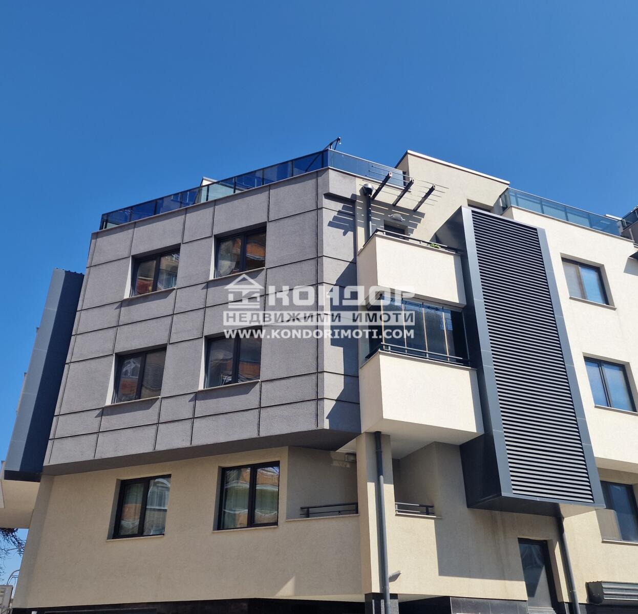 ������� 2-����� | Imot.bg � ����������� 6