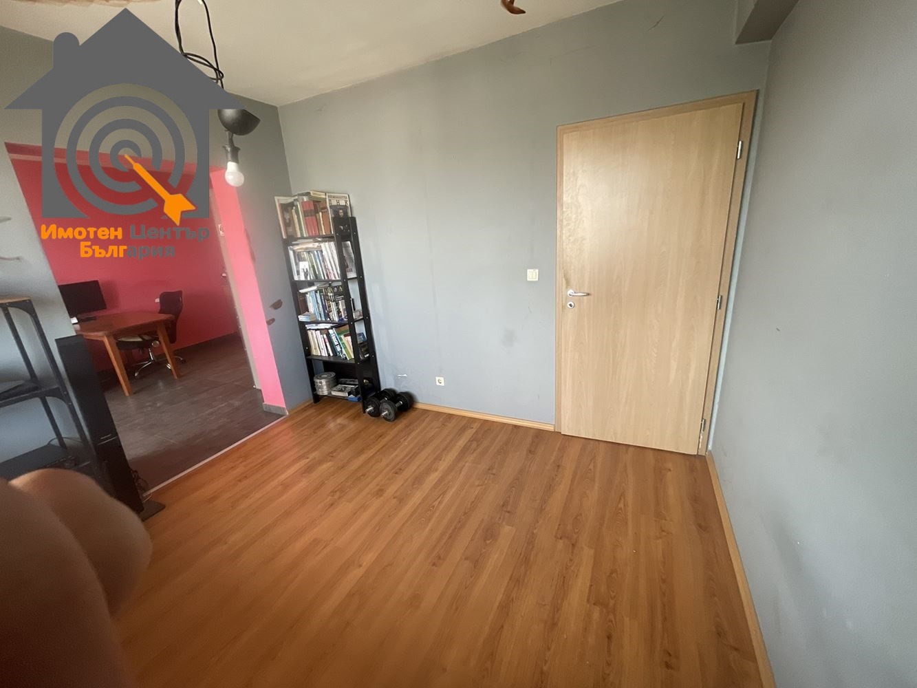 ������� 2-����� | Imot.bg � ����������� 2