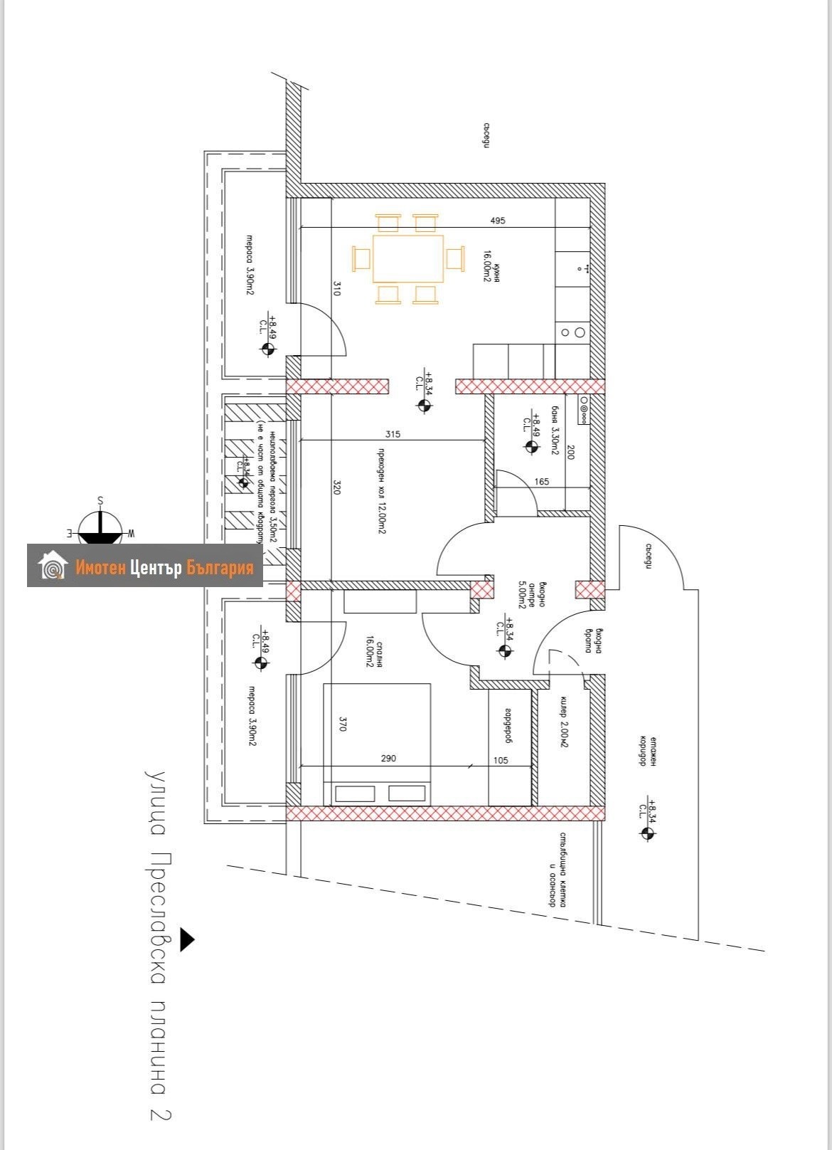 ������� 2-����� | Imot.bg � ����������� 8