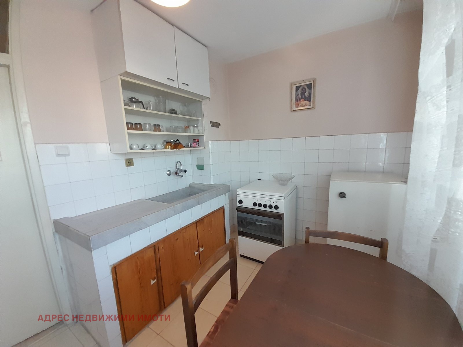 ������� 2-����� | Imot.bg � ����������� 6