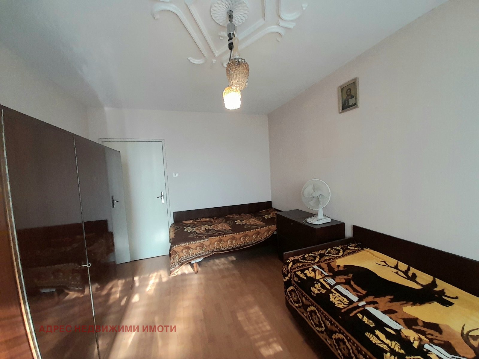 ������� 2-����� | Imot.bg � ����������� 5