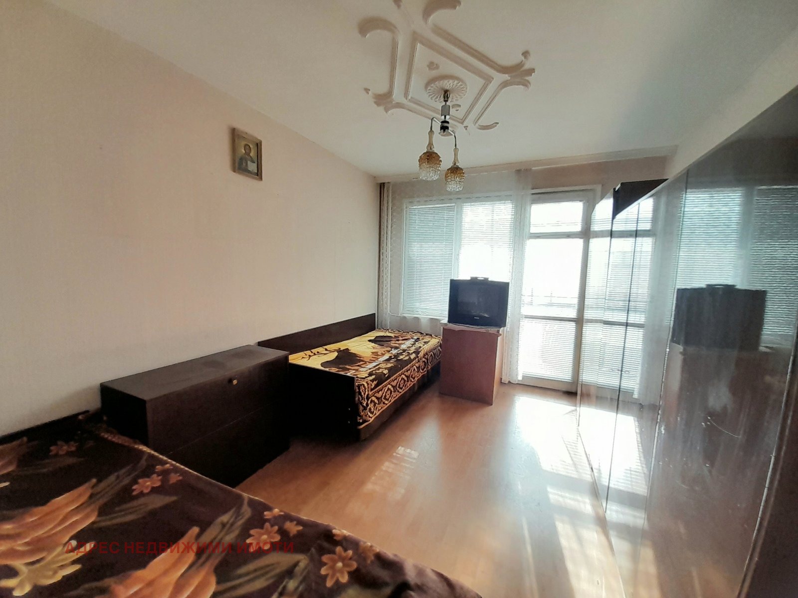 ������� 2-����� | Imot.bg � ����������� 4