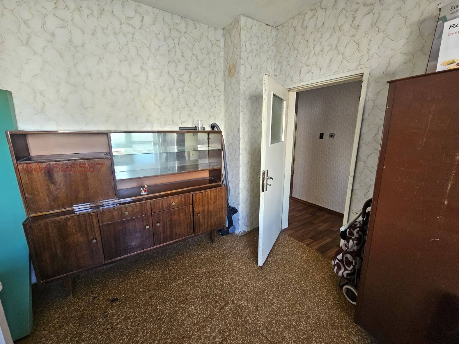 ������� 3-����� | Imot.bg � ����������� 5