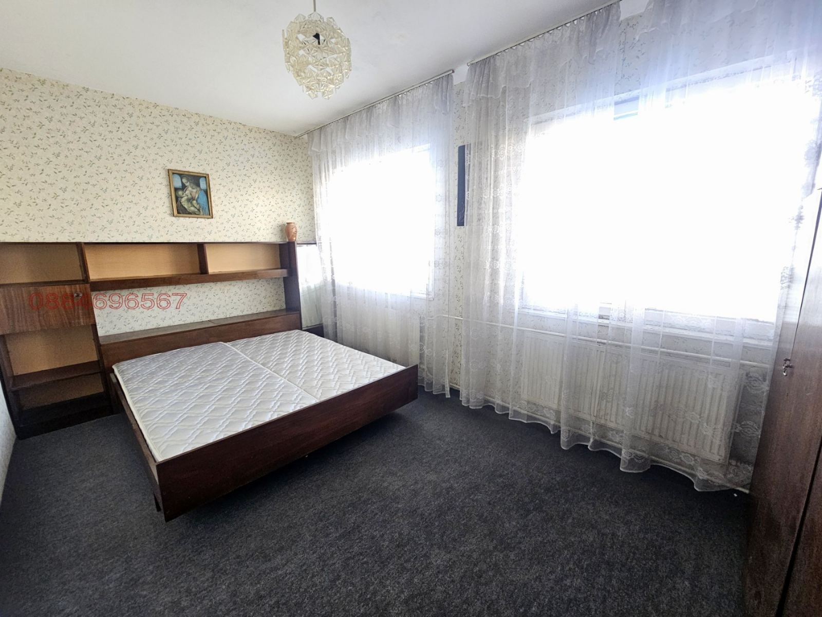 ������� 3-����� | Imot.bg � ����������� 4