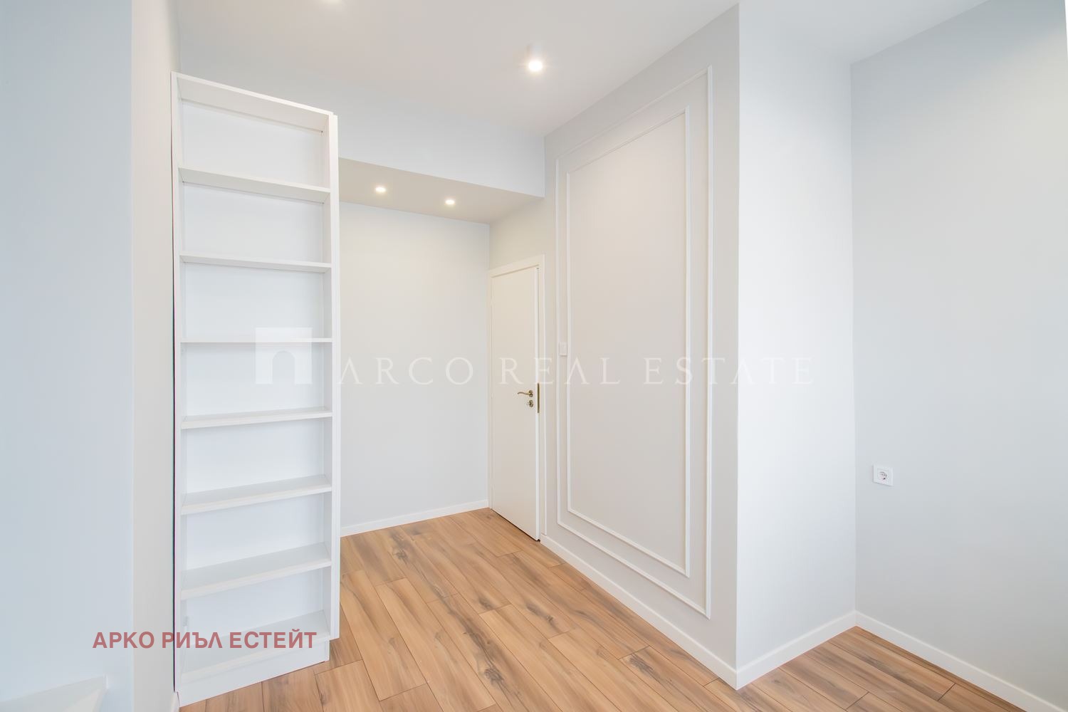 ������� 4-����� | Imot.bg � ����������� 10