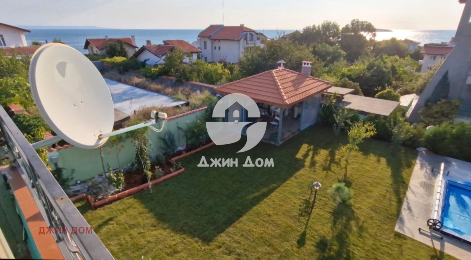 ������� ���� | Imot.bg � ����������� 10