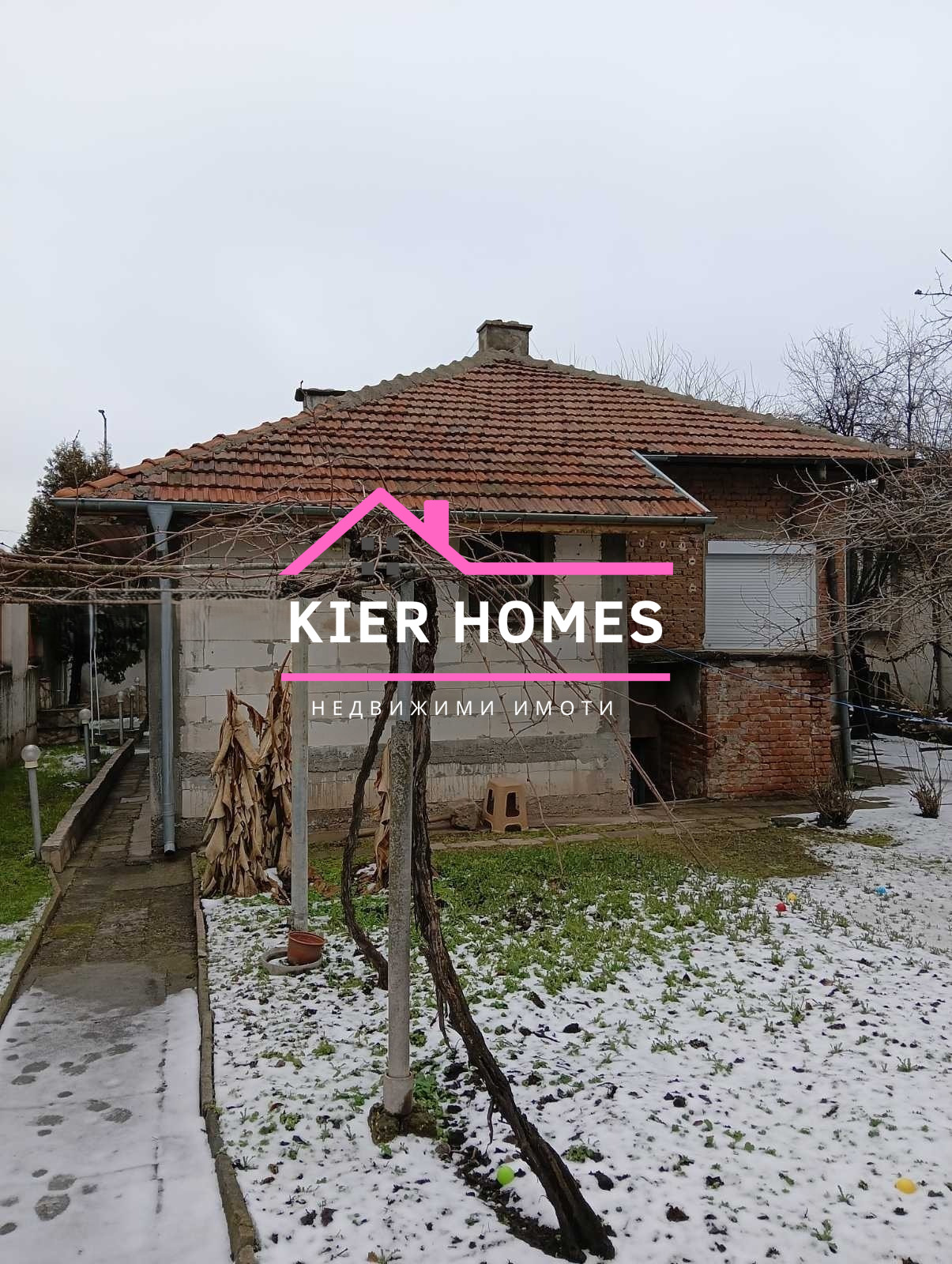 ������� ���� | Imot.bg � ����������� 1