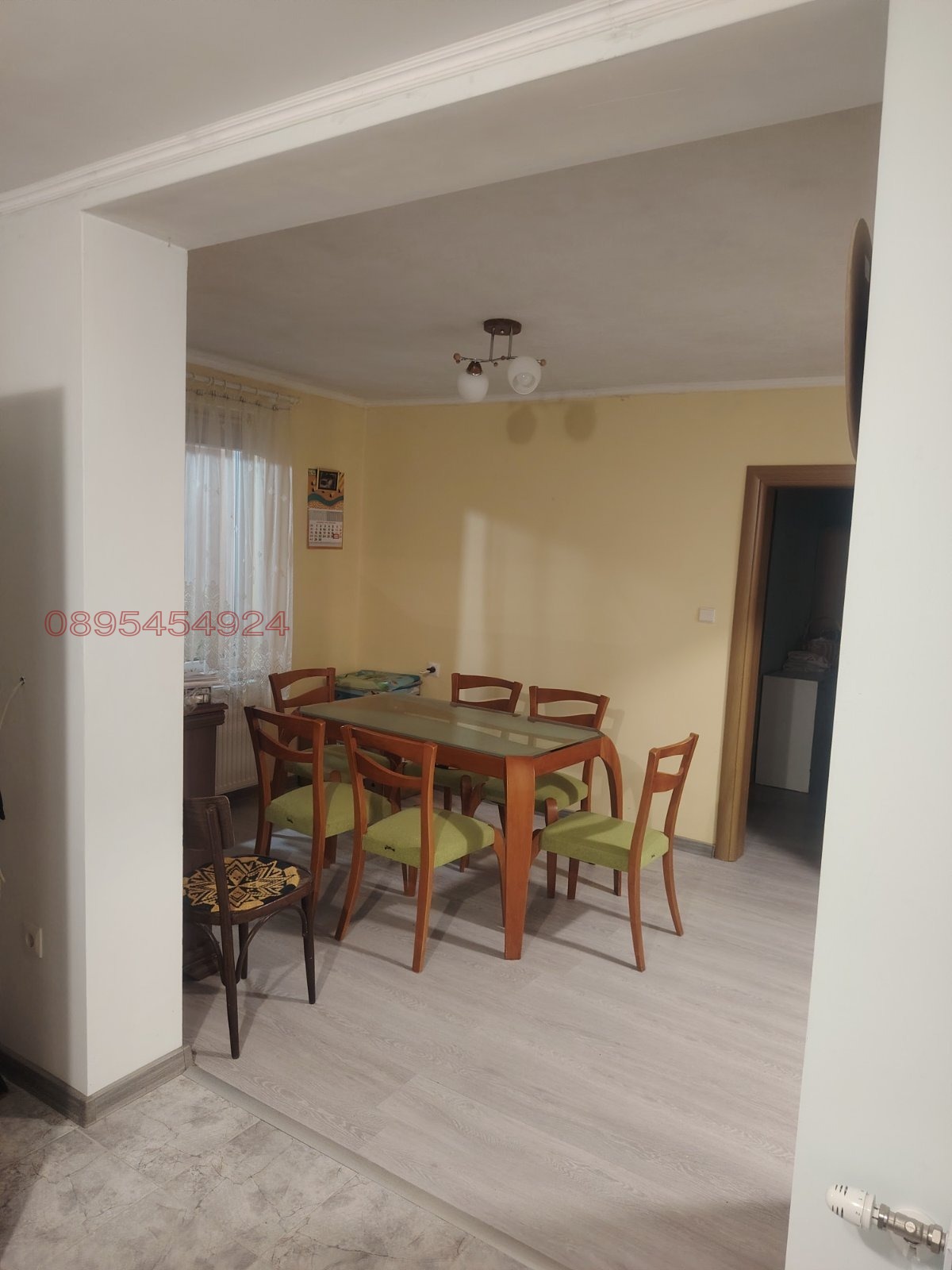 ������� ���� | Imot.bg � ����������� 5