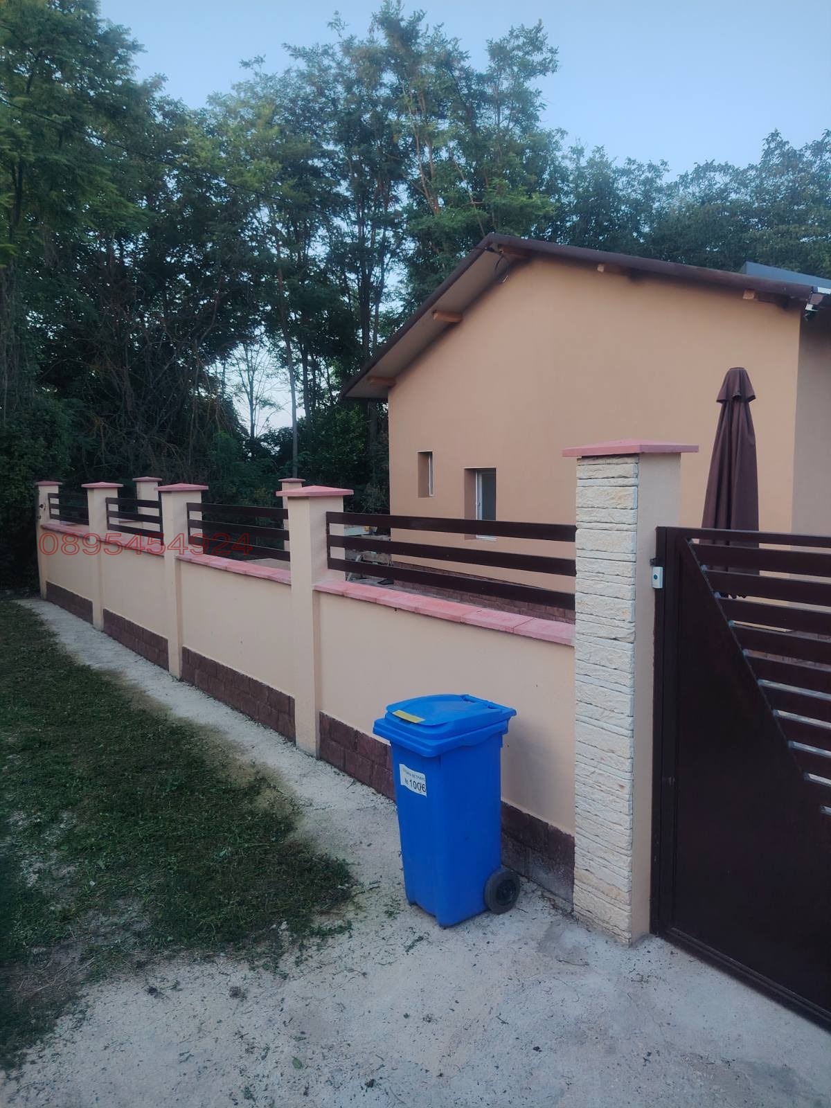 ������� ���� | Imot.bg � ����������� 14