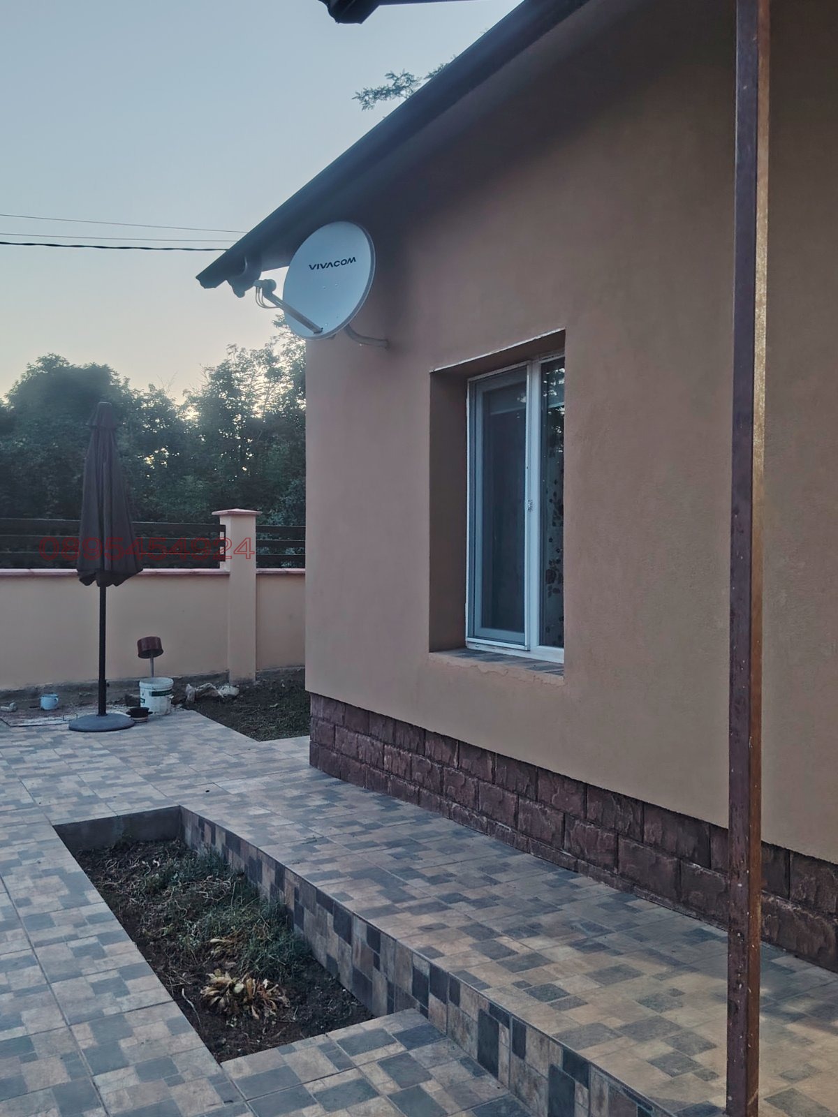 ������� ���� | Imot.bg � ����������� 10