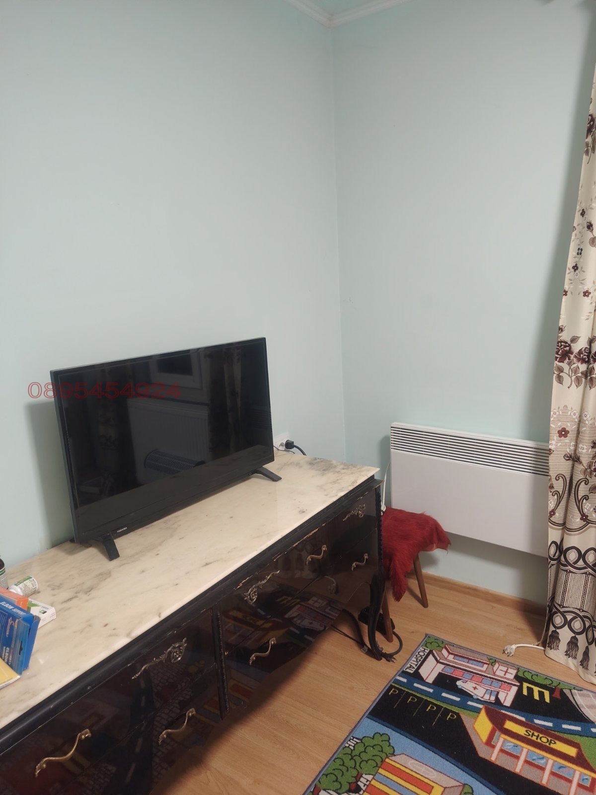 ������� ���� | Imot.bg � ����������� 17