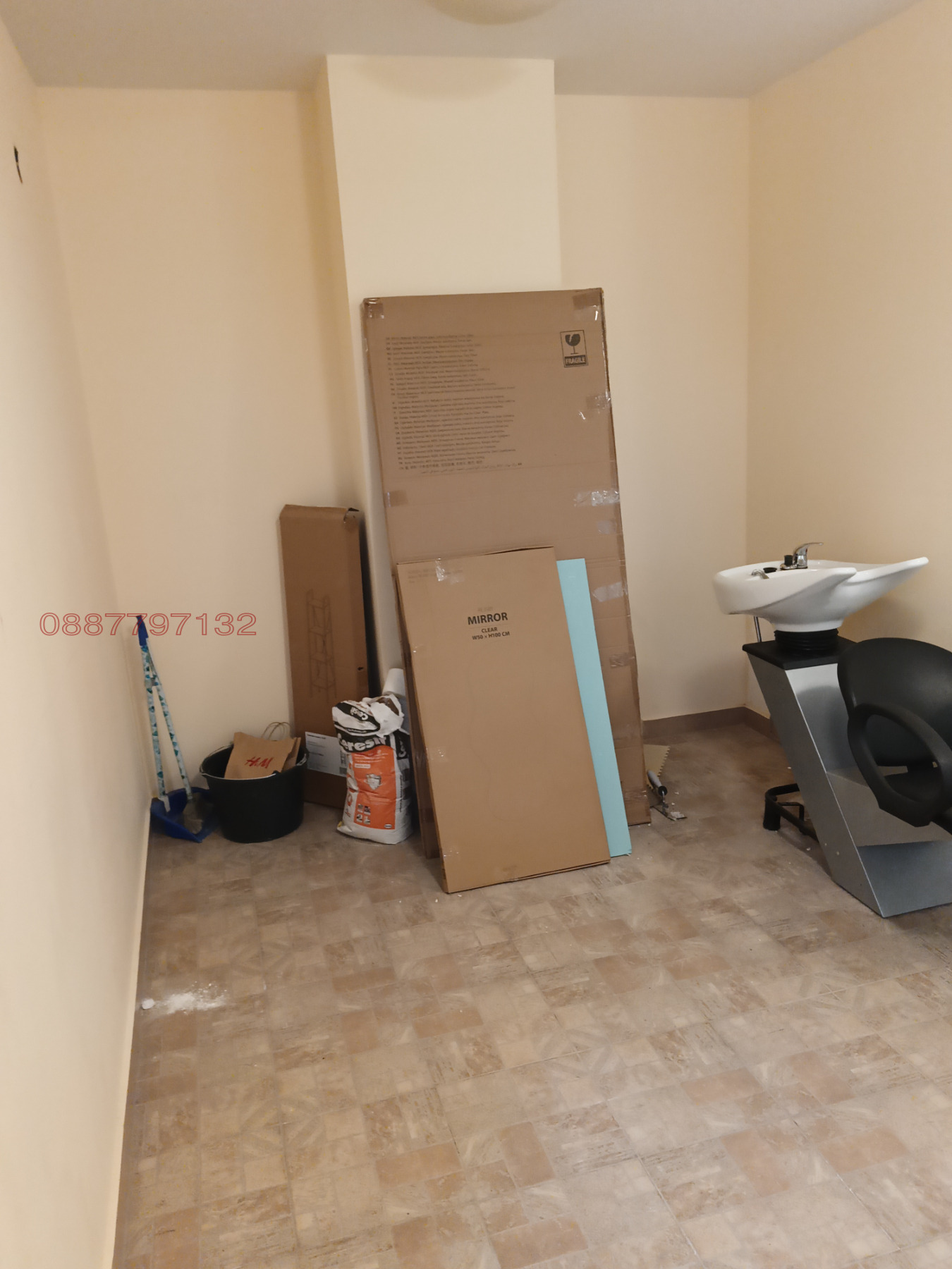 ������� ����������/���������� ����� | Imot.bg � ����������� 3