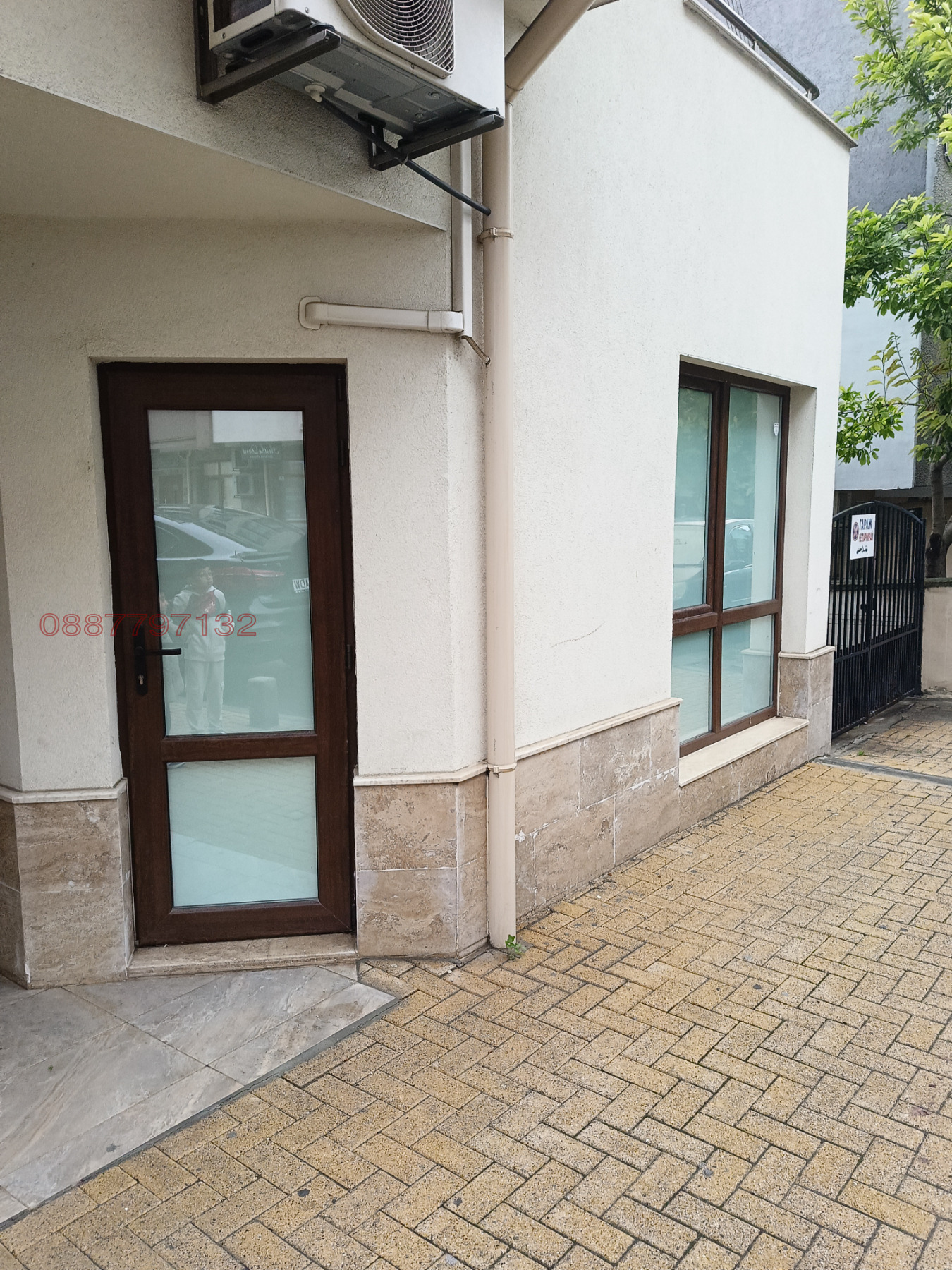 ������� ����������/���������� ����� | Imot.bg � ����������� 1