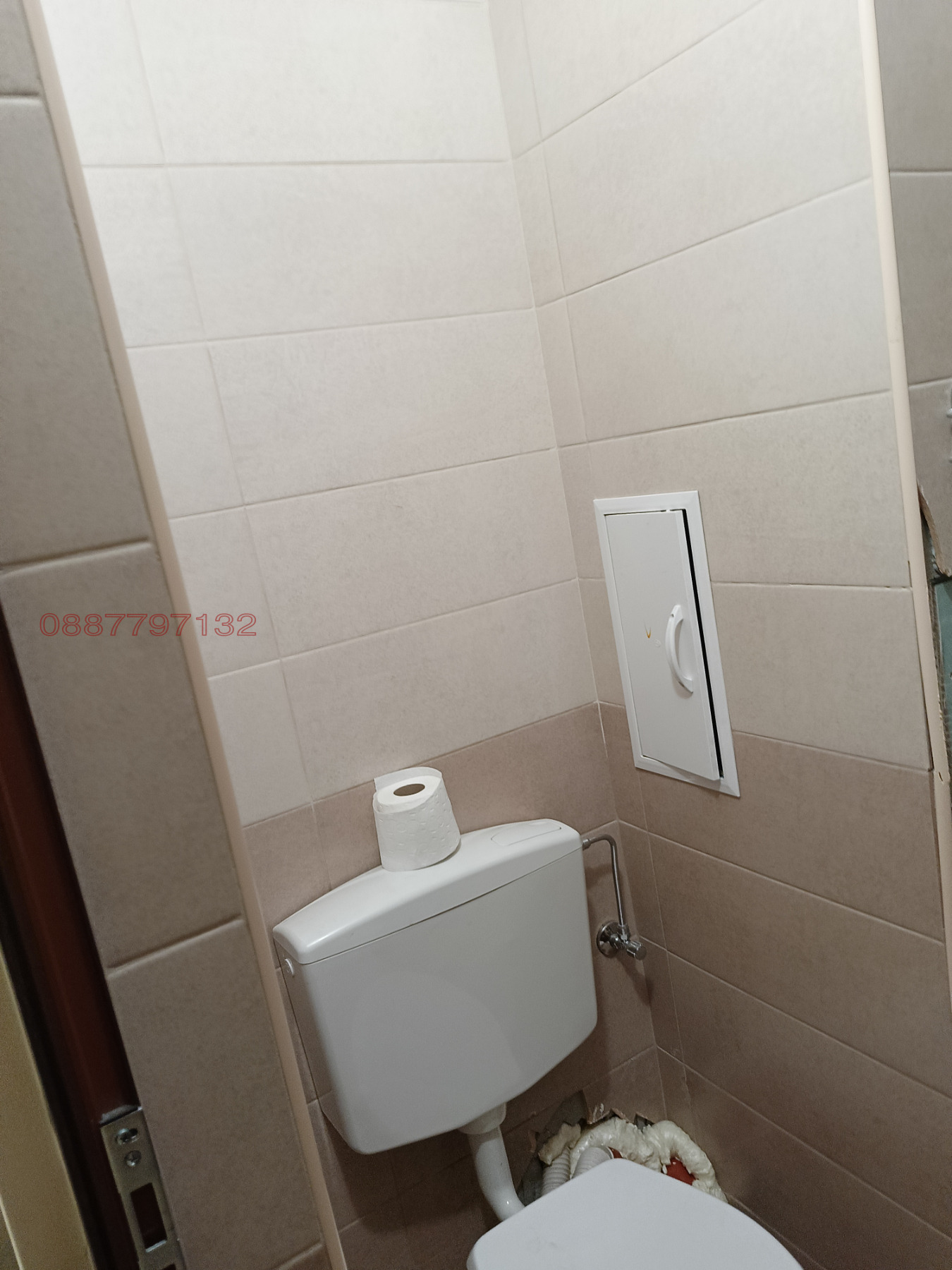 ������� ����������/���������� ����� | Imot.bg � ����������� 6