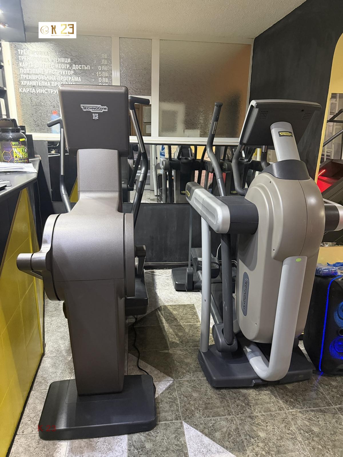 ������� ������ ���� | Imot.bg � ����������� 12