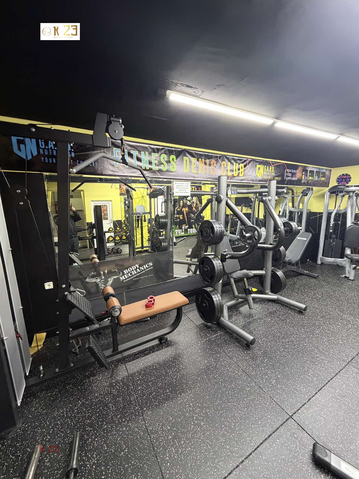 ������� ������ ���� | Imot.bg � ����������� 3