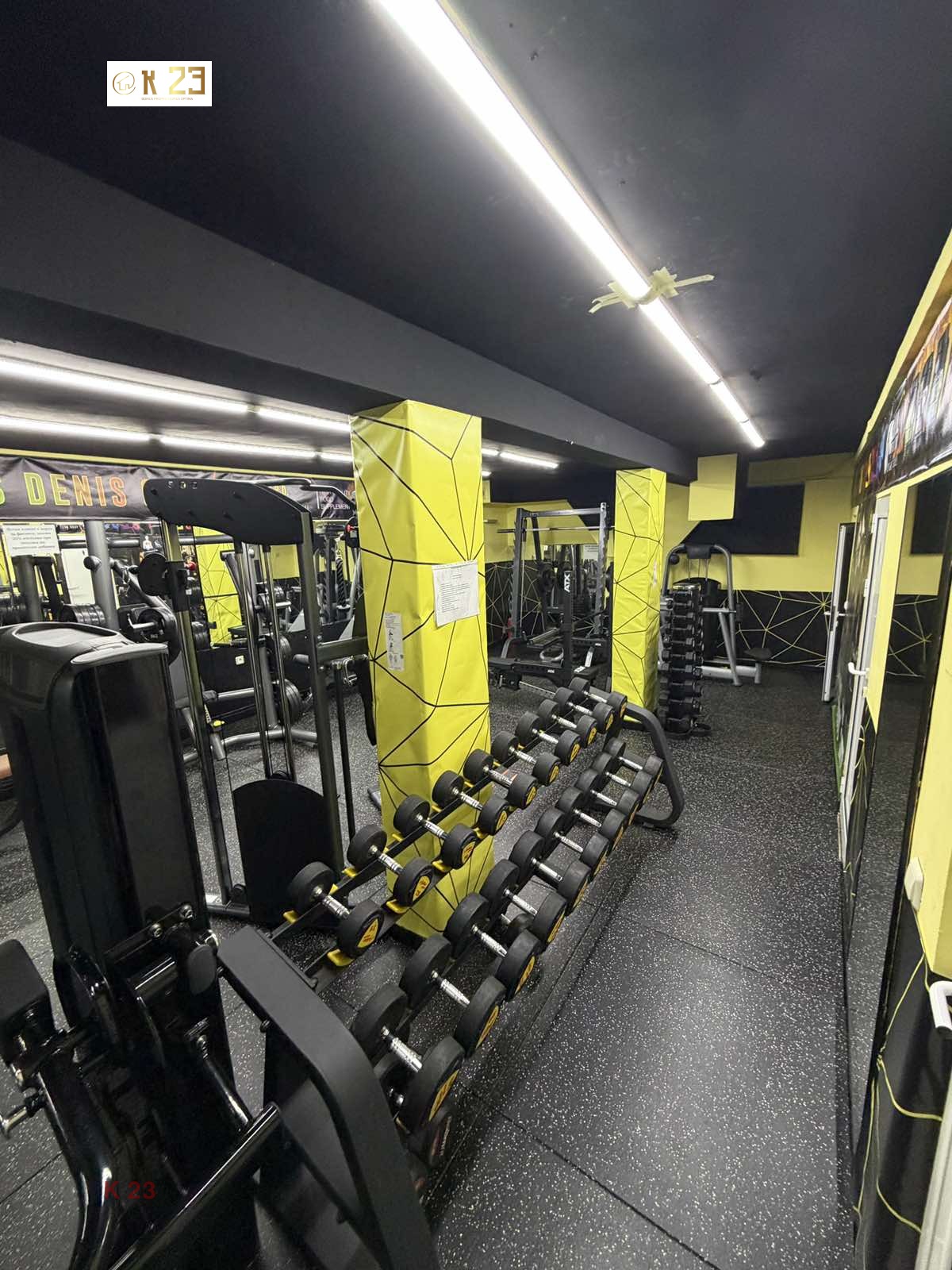 ������� ������ ���� | Imot.bg � ����������� 7