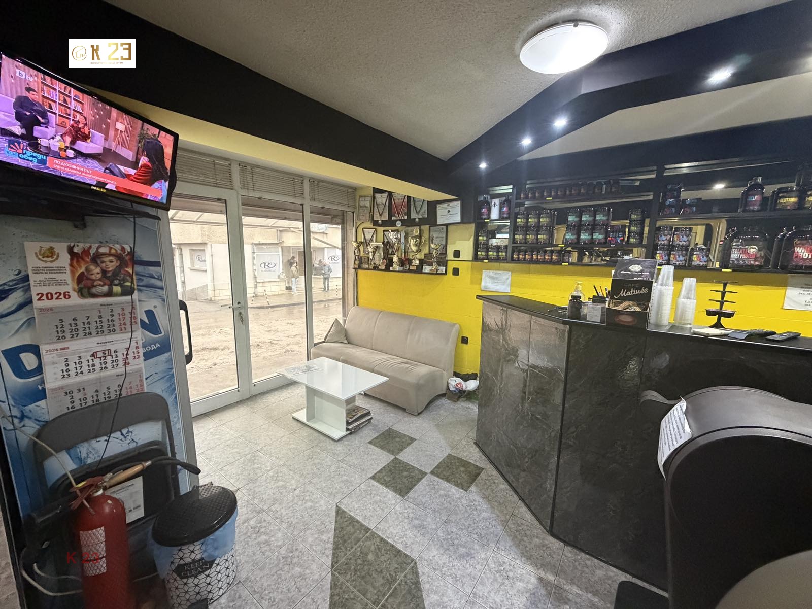 ������� ������ ���� | Imot.bg � ����������� 2