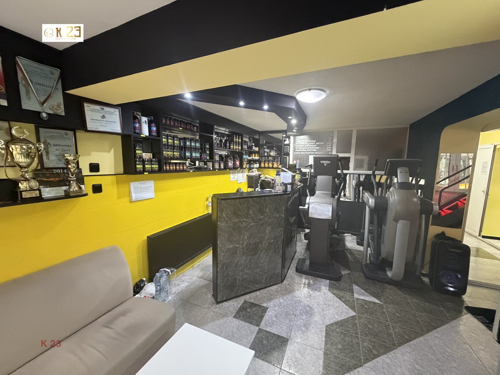 ������� ������ ���� | Imot.bg � ����������� 1