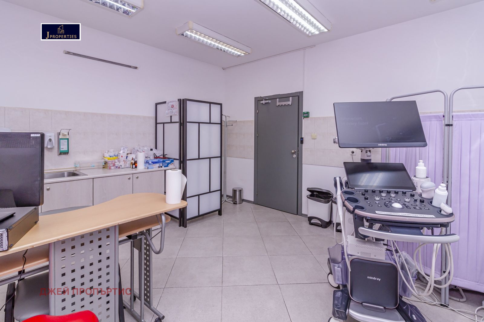 ������� ������� | Imot.bg � ����������� 2