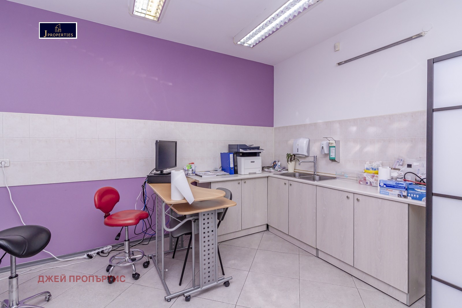 ������� ������� | Imot.bg � ����������� 6