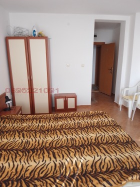  1- | Imot.bg    5