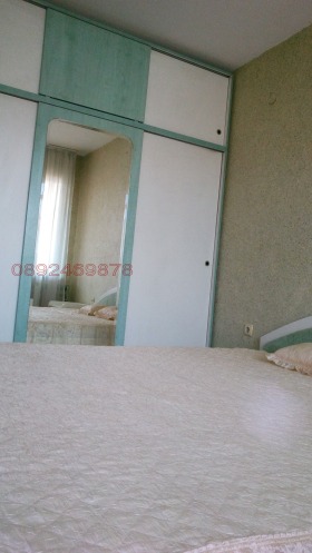  2- | Imot.bg    9