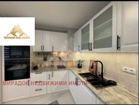  3- | Imot.bg    3
