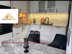  3- | Imot.bg    6