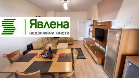 2 chambres Remiza, Stara Zagora