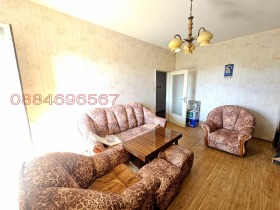 ������� 3-����� | Imot.bg � ����� ������ 2