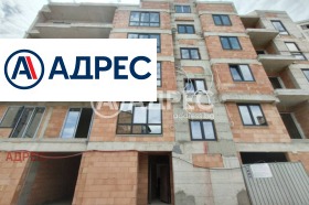 ������� ���������� | Imot.bg � ����� ������ 2