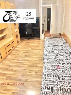   | Imot.bg    10