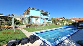 ������� ���� | Imot.bg � ����� ������ 2